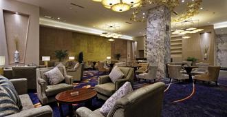 Perenc Hotel - Anshun - Lounge