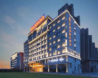 Vienna International Hotel Inner Mongolia Baotou - Baotou - Building