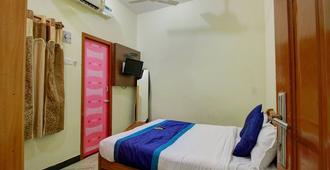 Oyo 5672 Vaani Villa - Madurai - Bedroom