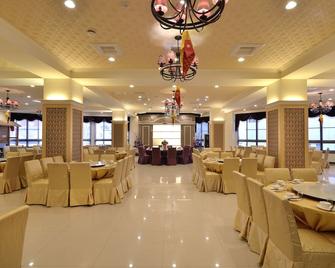 Hotel Modern Puli - נאנטו סיטי - מסעדה