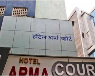 Hotel Arma Court - Bombay - Edificio