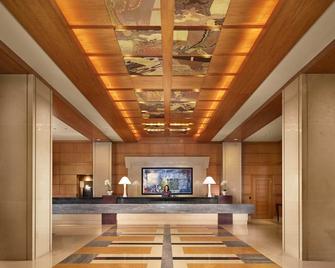Mandarin Oriental, Boston - Boston - Lobby