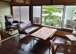 Maroya four seasons - Ōzu - Living room