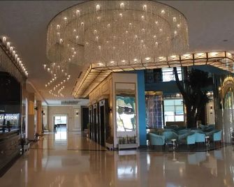 Sanitas Thermal Suites Hotel & Spa - Kozakli - Hall d’entrée