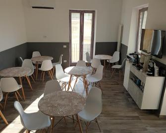 B&B La Veduta - Nápoles - Restaurante