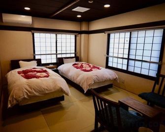 Sunaharai Onsen - Iida - Chambre