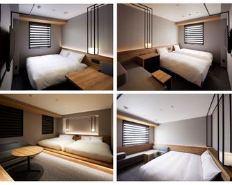 Hotel Androoms Shin-Osaka - Osaka - Bedroom