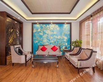 Green Land Mountain Villa Green Spring Hotel - Chaozhou - Huiskamer