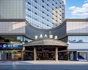Chongqing Grand Hotel - Chongqing - Building