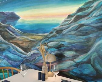 Hotel Nordbo - Nuuk