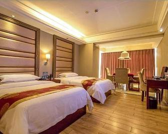 Liri Wangchao Hotel - Changsha - Bedroom