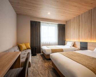 Jr-East Hotel Mets Fukushima - Fukuşima - Yatak Odası