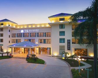 Landscape Beach Hotel Sanya - Sanya - Edifício
