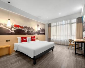 أيبيس هاربين سونجباي واندا سيتي هوتل - هاربين - غرفة نوم