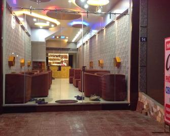 Ha Giang 1 Hostel and Loop Tour - Ha Giang - Lobby