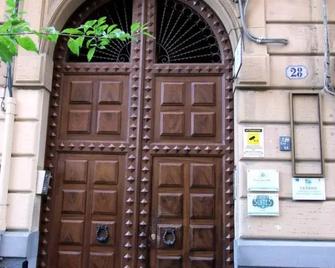 瘋狂羅蘭飯店 - 巴勒莫