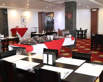Ramada Santo Domingo Princess Hotel - Santo Domingo - Restaurant