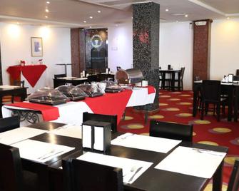 Ramada Santo Domingo Princess Hotel - סנטו דומינגו - מסעדה