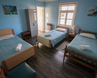 Hostal Residencial Bulnes - Punta Arenas - Bedroom
