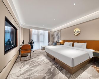 Yuyue Esports Hotel (Anqing Daguan District Government Service Center Branch) - Anqing - Chambre