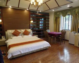Tangdu Hotel - Chongqing - Habitación