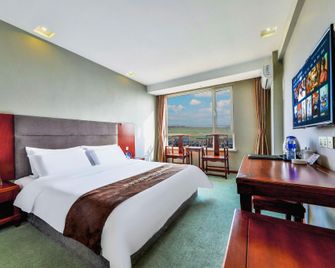 Super 8 Panjin Liaodongwan District Binhai Avenue - Yingkou - Habitación