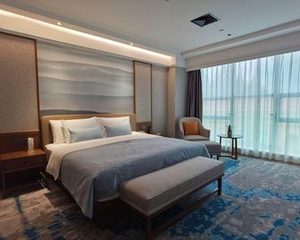 New Overseas Chinese Hotel - Zhoushan - Bedroom
