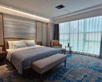 New Overseas Chinese Hotel - Zhoushan - Chambre