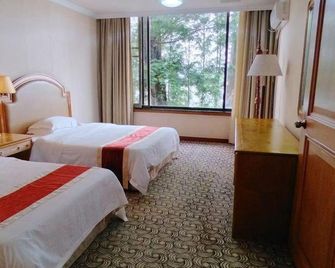 Songtao Hotel - Yunfu - Habitación