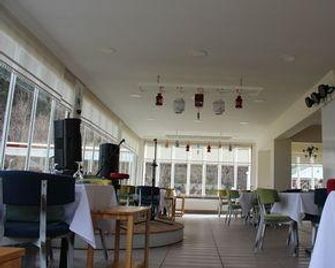 Abant Bahceli Kosk Hotel - Mudurnu - Restaurant