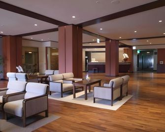 Hakone Kogen Hotel - Hakone - Lobby