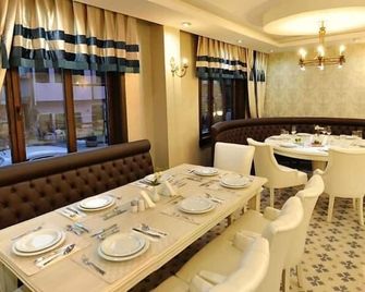Arslanli Konak Hotel - Doryläum - Restaurant