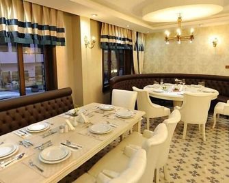 Arslanli Konak Hotel - Eskişehir - Ravintola