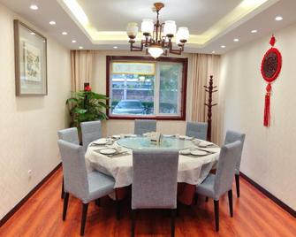Beijing Jun An Hotel - Beijing - Dining room