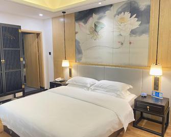 Nandu Hotel - Nanyang - Bedroom
