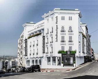Soho Boutique Tetuan - Tétouan - Gebäude