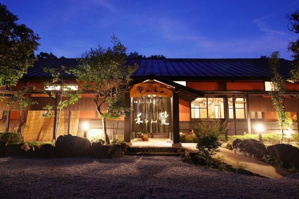 Yufuin Ryokan Wazanho - Yufu - Toà nhà