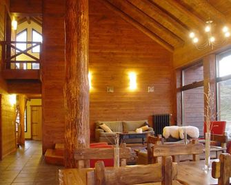 Kaulem Hotel Boutique - El Chaltén