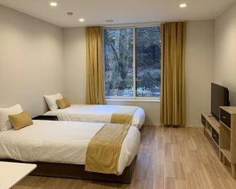 Wadano Forest Hotel & Apartments - Hakuba - Makuuhuone