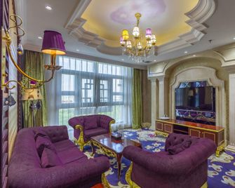 Huanshui Bay International Hotel - Anyang - Area lounge