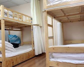 Luohu Shenzhen Railway Station Space Capsule International Youth Hostel - Shenzhen - Sovrum