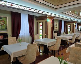 Ganjali Plaza Hotel - Baku - Nhà hàng