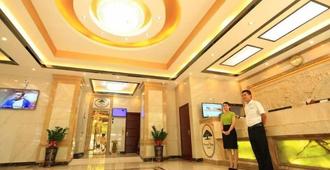 Dongzhi Hotel - Guangzhou - Front desk