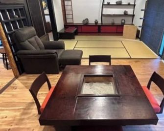 An oldstyle inn where you can cook rice in a stov / Shinshiro Shi Aichi - Shinshiro