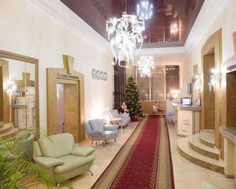 Semashko Hotel - Hrodna - Hall d’entrée