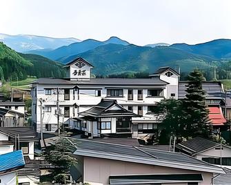 Azumaso - Yonezawa - Edificio