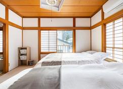 Nikko Main Street House - Vacation Stay 04324v - Nikkō - Habitació