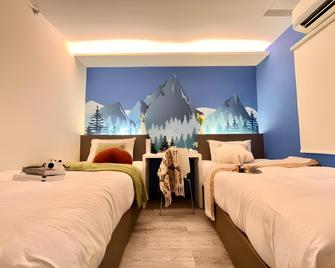 Swing & Pillows @ Kl Cheras Maluri 2 - Kuala Lumpur - Sovrum