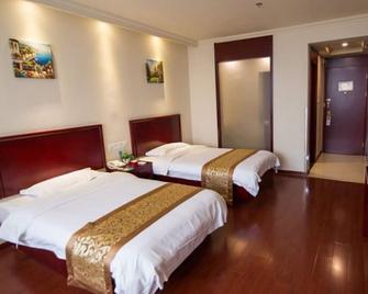 Greentree Inn Anhui Guangde Zhongyang Lecheng Business Hotel - Xuancheng - Habitación