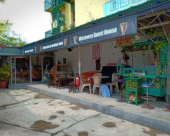 Discovery Malacca Hostel - Malacca - Resepsjon